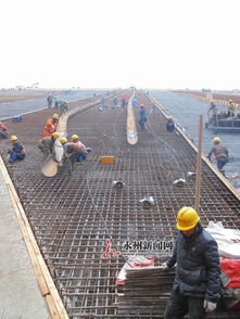 永州涔天河擴建工程大壩首倉澆筑啟動，沖刺4月底前關(guān)鍵節(jié)點